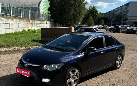 Honda Civic VIII, 2008 год, 570 000 рублей, 2 фотография