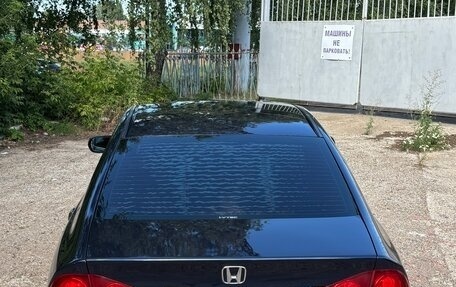 Honda Civic VIII, 2008 год, 570 000 рублей, 6 фотография