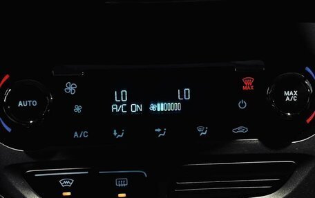 Ford Focus III, 2014 год, 780 000 рублей, 19 фотография