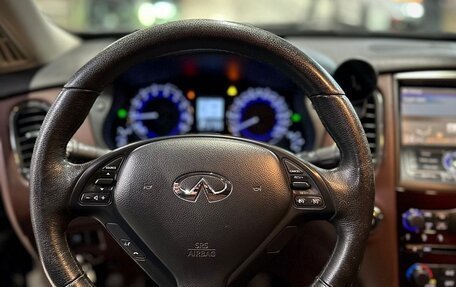 Infiniti EX, 2011 год, 1 650 000 рублей, 6 фотография