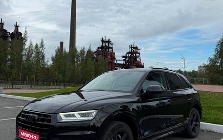 Audi Q5, 2020 год, 3 650 000 рублей, 1 фотография