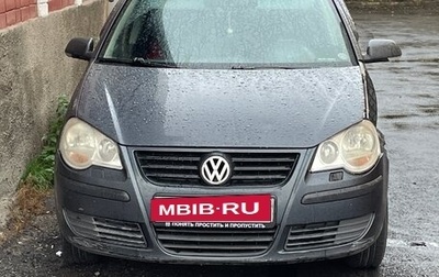 Volkswagen Polo IV рестайлинг, 2008 год, 265 000 рублей, 1 фотография