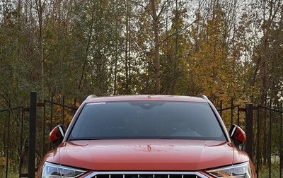 Audi Q3, 2019 год, 2 651 000 рублей, 1 фотография