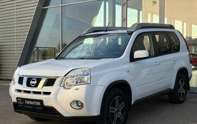 Nissan X-Trail, 2013 год, 1 299 000 рублей, 1 фотография