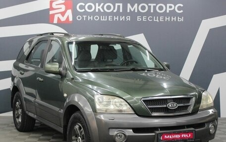 KIA Sorento IV, 2004 год, 749 900 рублей, 1 фотография