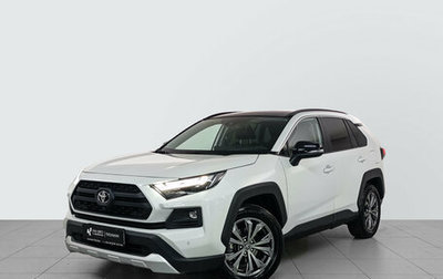 Toyota RAV4, 2024 год, 3 815 000 рублей, 1 фотография
