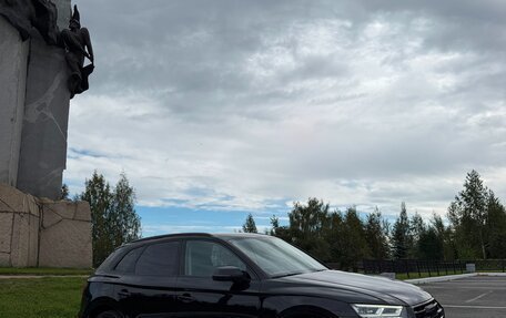 Audi Q5, 2020 год, 3 650 000 рублей, 4 фотография