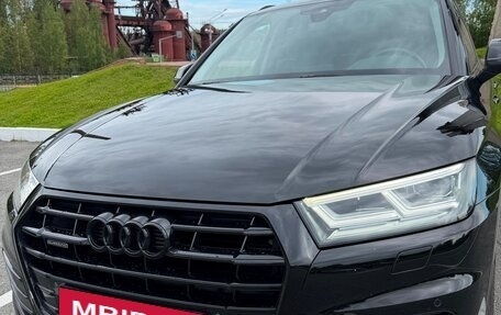 Audi Q5, 2020 год, 3 650 000 рублей, 3 фотография