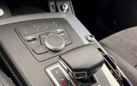 Audi Q5, 2020 год, 3 650 000 рублей, 9 фотография
