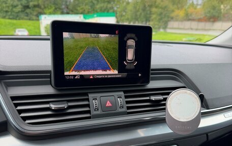 Audi Q5, 2020 год, 3 650 000 рублей, 10 фотография