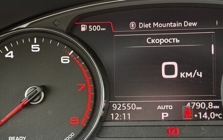 Audi Q5, 2020 год, 3 650 000 рублей, 13 фотография