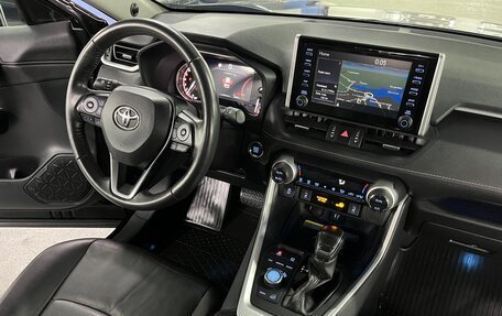 Toyota RAV4, 2019 год, 3 550 000 рублей, 12 фотография