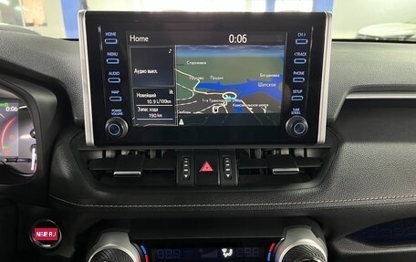 Toyota RAV4, 2019 год, 3 550 000 рублей, 14 фотография