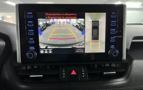Toyota RAV4, 2019 год, 3 550 000 рублей, 25 фотография