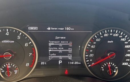 KIA Stinger I, 2019 год, 2 499 000 рублей, 10 фотография
