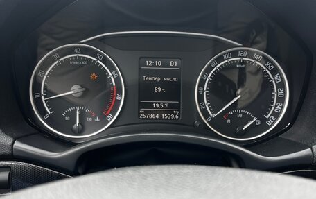 Skoda Octavia RS, 2012 год, 1 500 000 рублей, 6 фотография