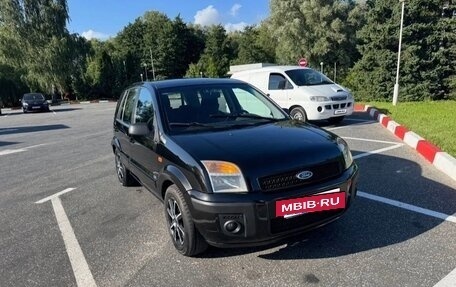 Ford Fusion I, 2006 год, 490 000 рублей, 8 фотография