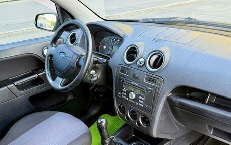 Ford Fusion I, 2006 год, 490 000 рублей, 12 фотография
