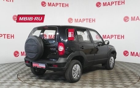 Chevrolet Niva I рестайлинг, 2012 год, 500 000 рублей, 5 фотография