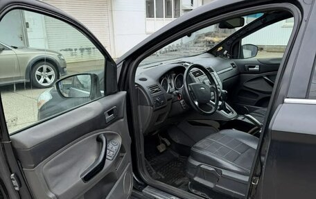 Ford Kuga III, 2012 год, 660 000 рублей, 8 фотография