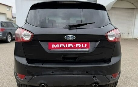 Ford Kuga III, 2012 год, 660 000 рублей, 2 фотография