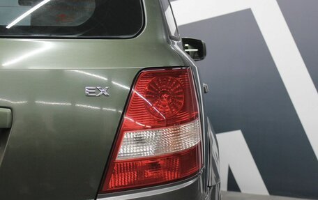 KIA Sorento IV, 2004 год, 749 900 рублей, 14 фотография
