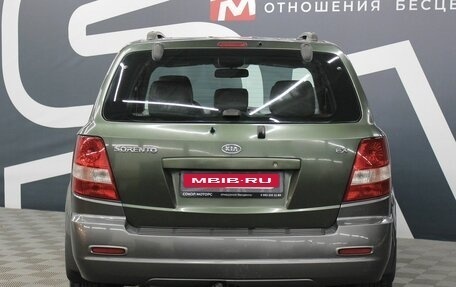 KIA Sorento IV, 2004 год, 749 900 рублей, 5 фотография