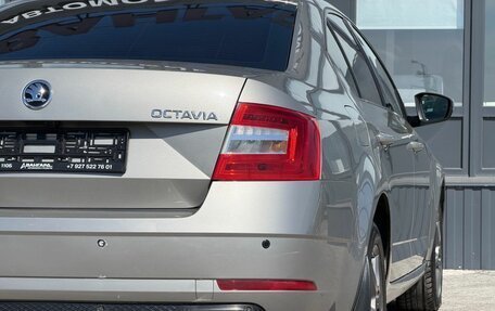 Skoda Octavia, 2017 год, 1 330 000 рублей, 11 фотография