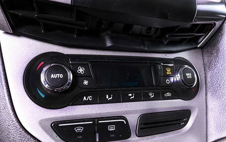 Ford Focus III, 2012 год, 750 000 рублей, 19 фотография