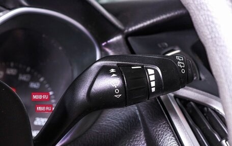 Ford Focus III, 2012 год, 750 000 рублей, 17 фотография