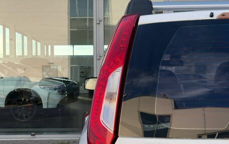 Nissan X-Trail, 2013 год, 1 299 000 рублей, 12 фотография