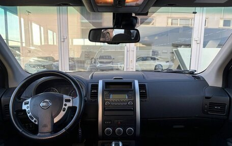 Nissan X-Trail, 2013 год, 1 299 000 рублей, 17 фотография