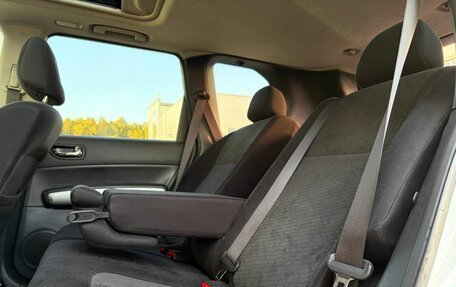 Nissan X-Trail, 2013 год, 1 299 000 рублей, 15 фотография