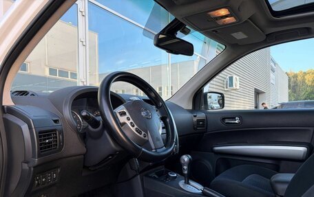 Nissan X-Trail, 2013 год, 1 299 000 рублей, 20 фотография