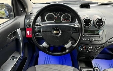 Chevrolet Aveo III, 2009 год, 425 000 рублей, 8 фотография