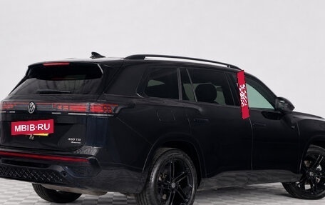 Volkswagen Teramont, 2025 год, 5 549 000 рублей, 7 фотография