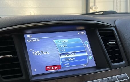 Infiniti QX60 I рестайлинг, 2014 год, 1 369 000 рублей, 15 фотография