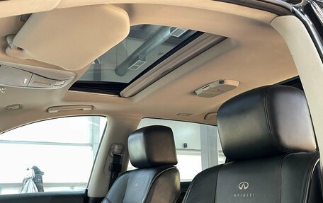 Infiniti QX60 I рестайлинг, 2014 год, 1 369 000 рублей, 21 фотография
