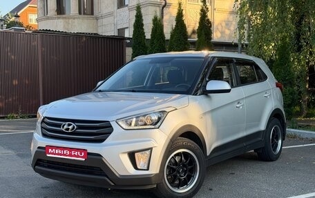 Hyundai Creta I рестайлинг, 2018 год, 1 750 000 рублей, 1 фотография