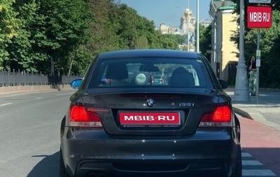 BMW 1 серия, 2008 год, 1 888 000 рублей, 1 фотография