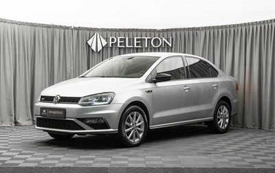 Volkswagen Polo VI (EU Market), 2018 год, 1 580 000 рублей, 1 фотография