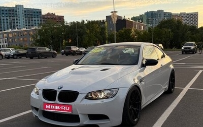 BMW M3, 2010 год, 5 750 000 рублей, 1 фотография