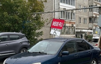 Mitsubishi Lancer IX, 2006 год, 430 000 рублей, 1 фотография