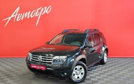 Renault Duster I рестайлинг, 2013 год, 965 000 рублей, 1 фотография