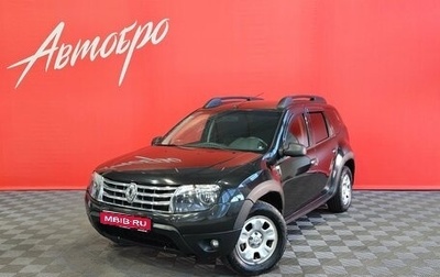 Renault Duster I рестайлинг, 2013 год, 965 000 рублей, 1 фотография