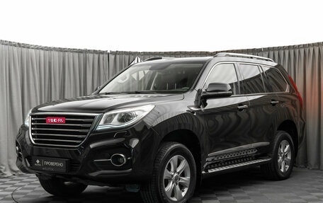 Haval H9 I рестайлинг, 2019 год, 2 380 000 рублей, 1 фотография
