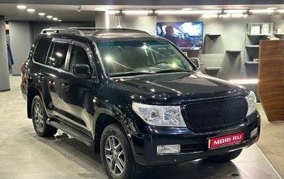 Toyota Land Cruiser 200, 2008 год, 2 615 000 рублей, 1 фотография