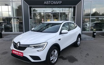 Renault Arkana I, 2020 год, 1 685 000 рублей, 1 фотография