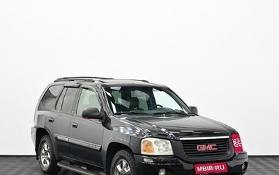 GMC Envoy, 2002 год, 599 000 рублей, 1 фотография