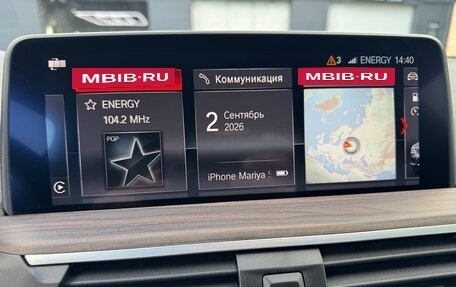 BMW X3, 2019 год, 6 150 000 рублей, 39 фотография